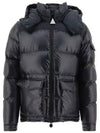 Masaya Down Short Padded Jacket Black - MONCLER - BALAAN 2