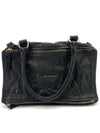 Pandora Bag Wrinkle Medium Shoulder - GIVENCHY - BALAAN 2