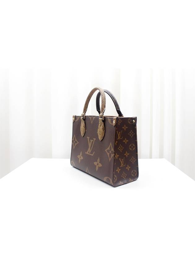 On the Go PM Tote Shoulder Bag M46373 - LOUIS VUITTON - BALAAN 3