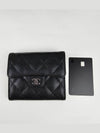 Small Classic Flap Wallet Grained Calfskin Silver Black - CHANEL - BALAAN 10