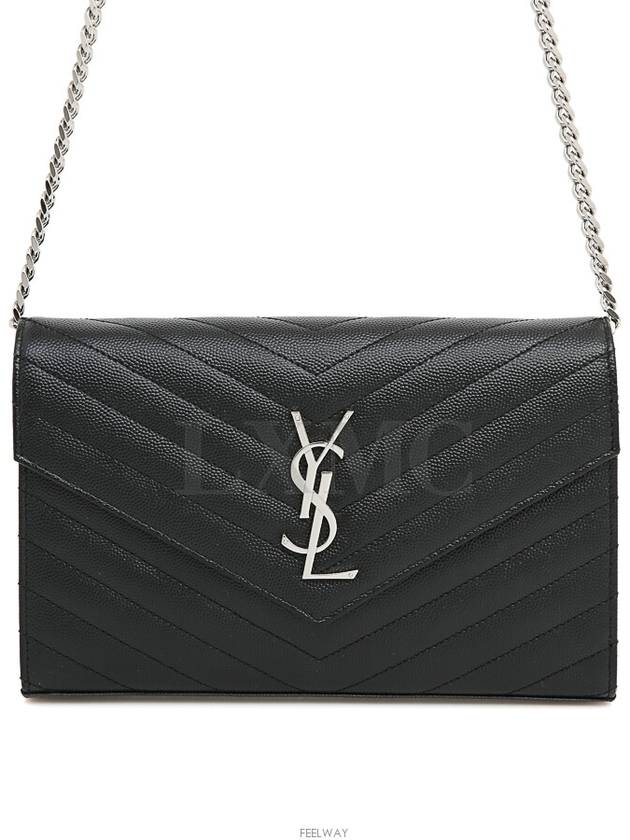 women cross bag - SAINT LAURENT - BALAAN 1