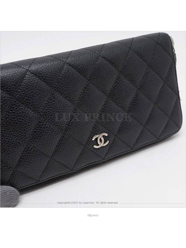 women s long wallet - CHANEL - BALAAN 5