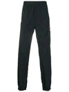 Pocket Lens Chrome Nylon Track Pants Navy - CP COMPANY - BALAAN 3