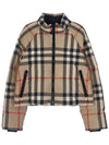 Check Crop Puffer Padding Archive Beige - BURBERRY - BALAAN 11