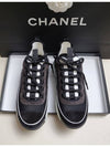 Fabric Suede Calfskin Low-Top Sneakers Dark Grey - CHANEL - BALAAN 7