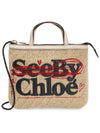 Lettering Logo Jute Tote Bag Beige - CHLOE - BALAAN 2