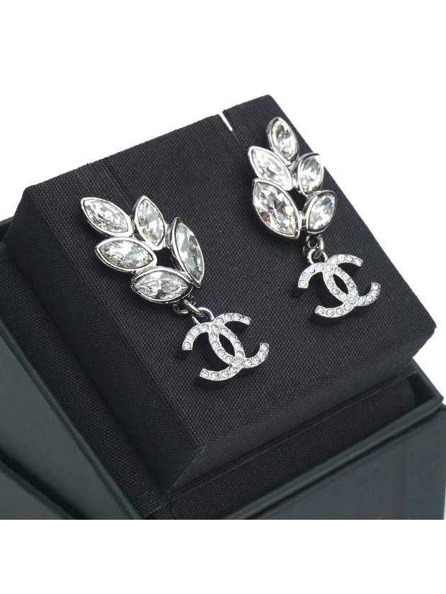 CC logo HIGHLAND MEADOWS earrings - CHANEL - BALAAN 2