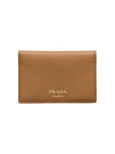 Leather Card Wallet Caramel - PRADA - BALAAN 1