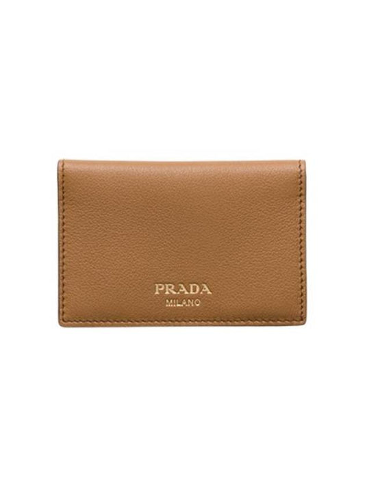 Leather Card Wallet Caramel 2MC101 2CYS F02EC - PRADA - BALAAN 1