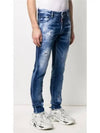 Men's Cool Guy Skinny Jeans Blue - DSQUARED2 - BALAAN 3