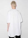 Limited Edition Logo Oversized Short Sleeve T-Shirt White - VETEMENTS - BALAAN 4