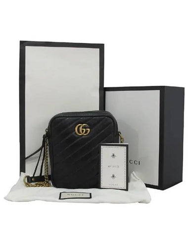 550155 shoulder bag - GUCCI - BALAAN 1