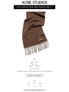 Wool Fringe Muffler Brown - ACNE STUDIOS - BALAAN 3