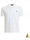 Men's Embroidery Navy Pony Short Sleeve Polo Shirt White - POLO RALPH LAUREN - BALAAN 2