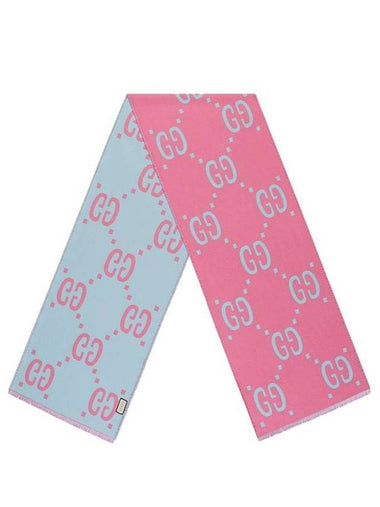 GG Jacquard Wool Silk Muffler Blue Pink - GUCCI - BALAAN 1