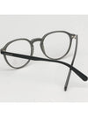 Glasses Frame ML5144 001 Men Women Light Thin Horn Frame - MONCLER - BALAAN 4