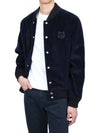 Teddy Bomber Jacket Blue - MAISON KITSUNE - BALAAN 4