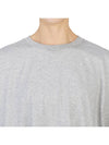 Bag Check Panel Overfit Short Sleeve T-Shirt Gray - BURBERRY - BALAAN.