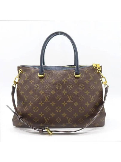 M44042 2 WAY bag - LOUIS VUITTON - BALAAN 2