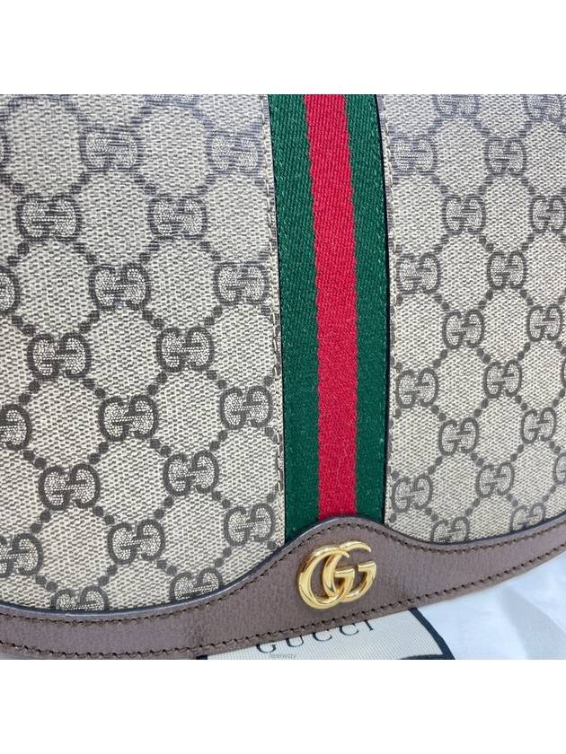 New product level 601044 GG Opedia small shoulder bag - GUCCI - BALAAN 2