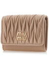 Matelasse Nappa Leather Card Wallet Beige - MIU MIU - BALAAN 3