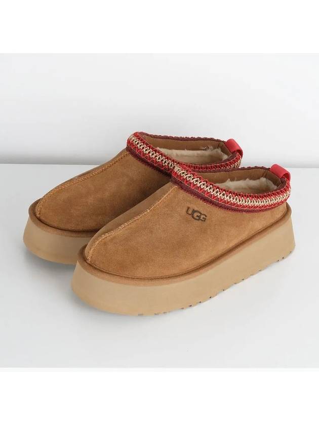 Taz Slide Mule Chestnut - UGG - BALAAN 3