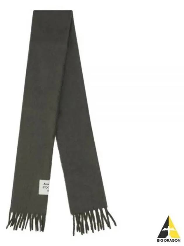 Logo Patch Fringe Muffler Grey - ACNE STUDIOS - BALAAN 2