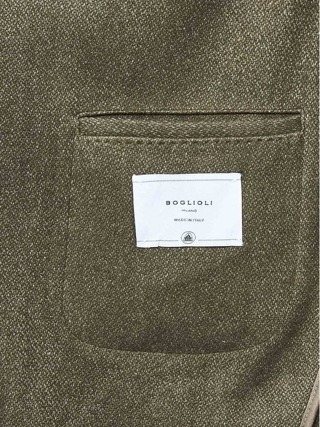 Boglioli Coats Beige - BOGLIOLI - BALAAN 4