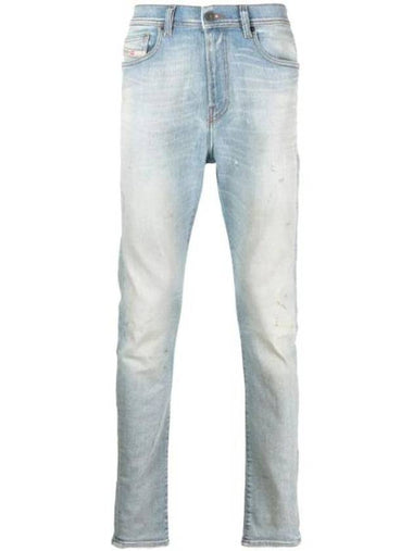 1983 D-Amny Skinny Jeans Blue - DIESEL - BALAAN 1