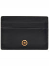 Medusa Black Gold Logo Smooth Leather Cardholder Wallet - VERSACE - BALAAN 1