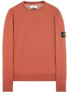 Light Wool Crewneck Knit Top Light Red - STONE ISLAND - BALAAN 1