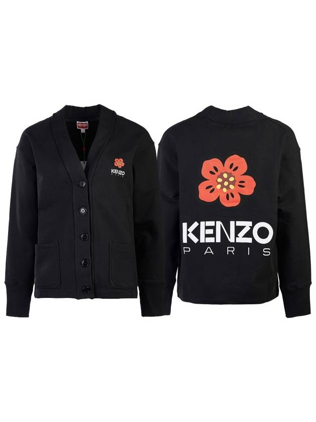 Boke Flower Cotton Cardigan Black - KENZO - BALAAN 2