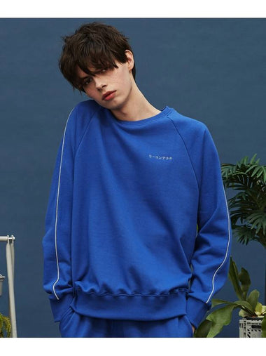 Recon Piping MTM Sweatshirt Cobalt Blue - REPLAYCONTAINER - BALAAN 1