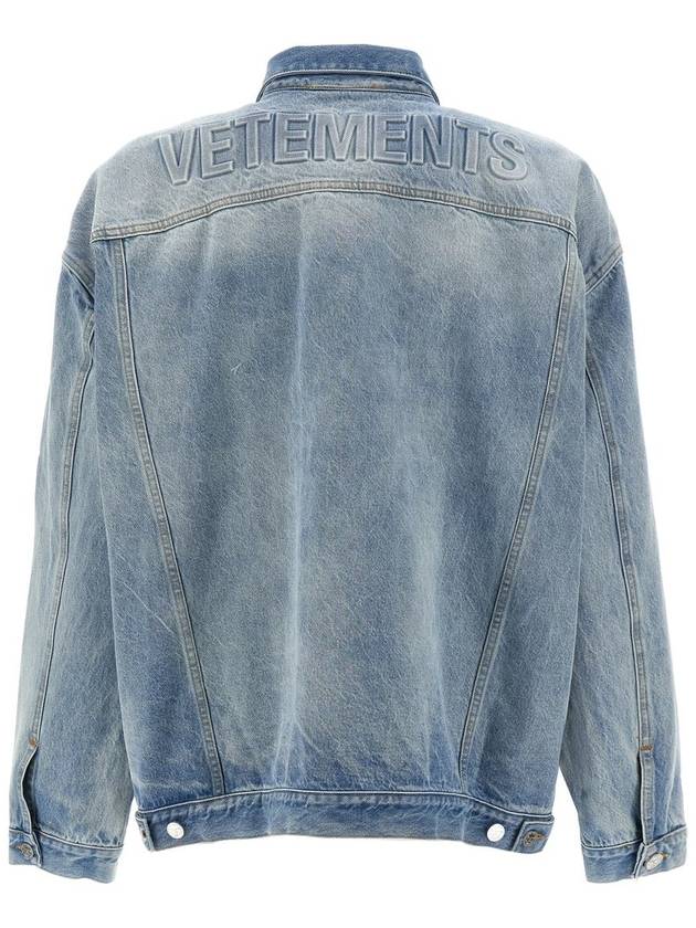 SS Jacket Logo UE64JA390NBLUE - VETEMENTS - BALAAN 3