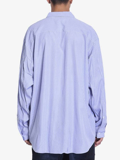 BALENCIAGA FLUID SHIRT - BALENCIAGA - BALAAN 2