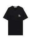 Fox Logo Patch Short Sleeve T-Shirt Black - MAISON KITSUNE - BALAAN 1