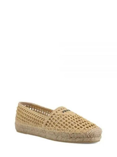 Logo Raffia Flat Espadrilles Beige - PRADA - BALAAN 2