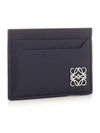 Anagram Silver Logo Card Wallet C821075X04 4467 - LOEWE - BALAAN 3