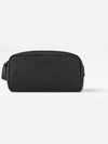 M12645 Dopp Kit - LOUIS VUITTON - BALAAN 1