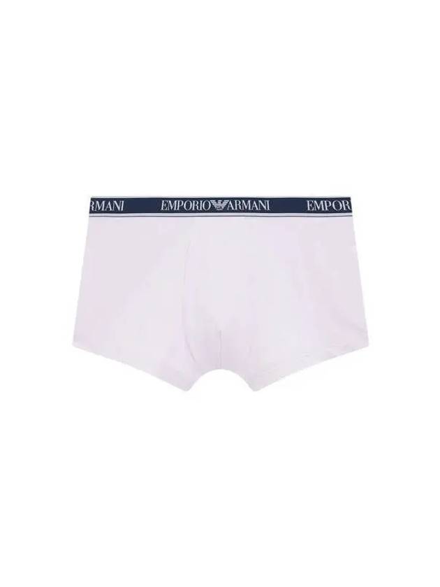 UNDERWEAR Men s Logo Banding Solid Stretch Drawn Light Purple - EMPORIO ARMANI - BALAAN 1