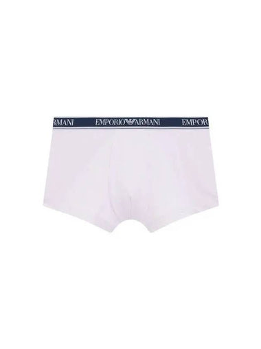 UNDERWEAR Men s Logo Banding Solid Stretch Drawn Light Purple - EMPORIO ARMANI - BALAAN 1