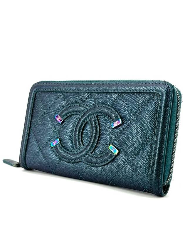 Caviar Cosmetic Zipper Medium Wallet - CHANEL - BALAAN 3