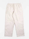 Club Woven Straight Track Pants Beige - NIKE - BALAAN 2