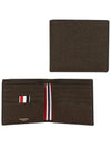 Pebble Grain Leather Half Wallet Dark Brown - THOM BROWNE - BALAAN 2