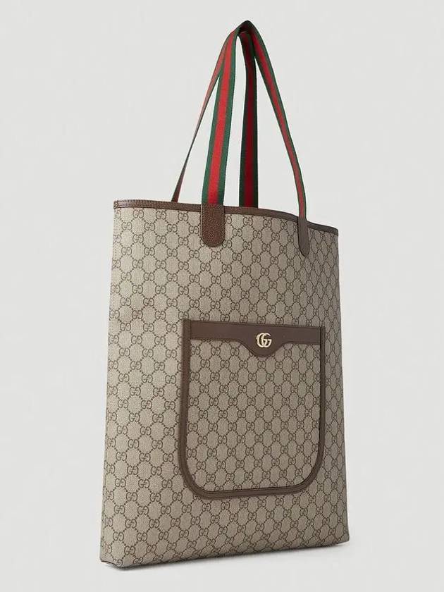 Ophidia Tote Bag Beige - GUCCI - BALAAN 4