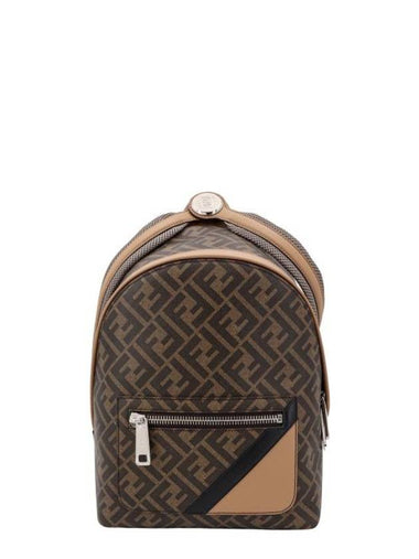 FF Jacquard Small Backpack Brown - FENDI - BALAAN 1