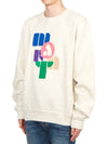 Mahony Cotton Sweatshirt Ivory - ISABEL MARANT - BALAAN 3