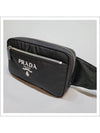 Re-Nylon Pouch Belt Bag Black - PRADA - BALAAN 4