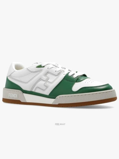 Match Low Sneakers Green - FENDI - BALAAN 2