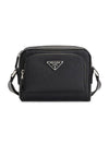 Saffiano Triangle Logo Black Cross Bag Black - PRADA - BALAAN 1